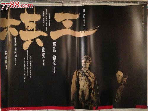 日本九州营养福祉大学文凭毕业证成绩认证
